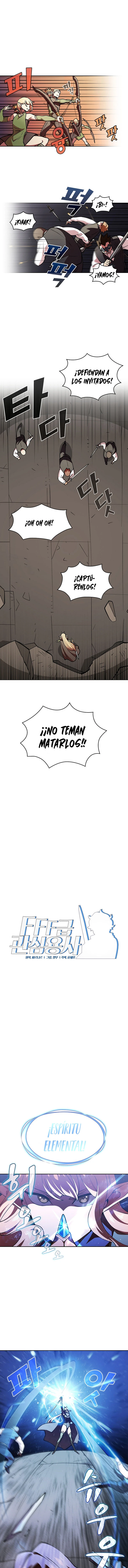 Heroe Basura De Clase FFF capítulo 10, página 2