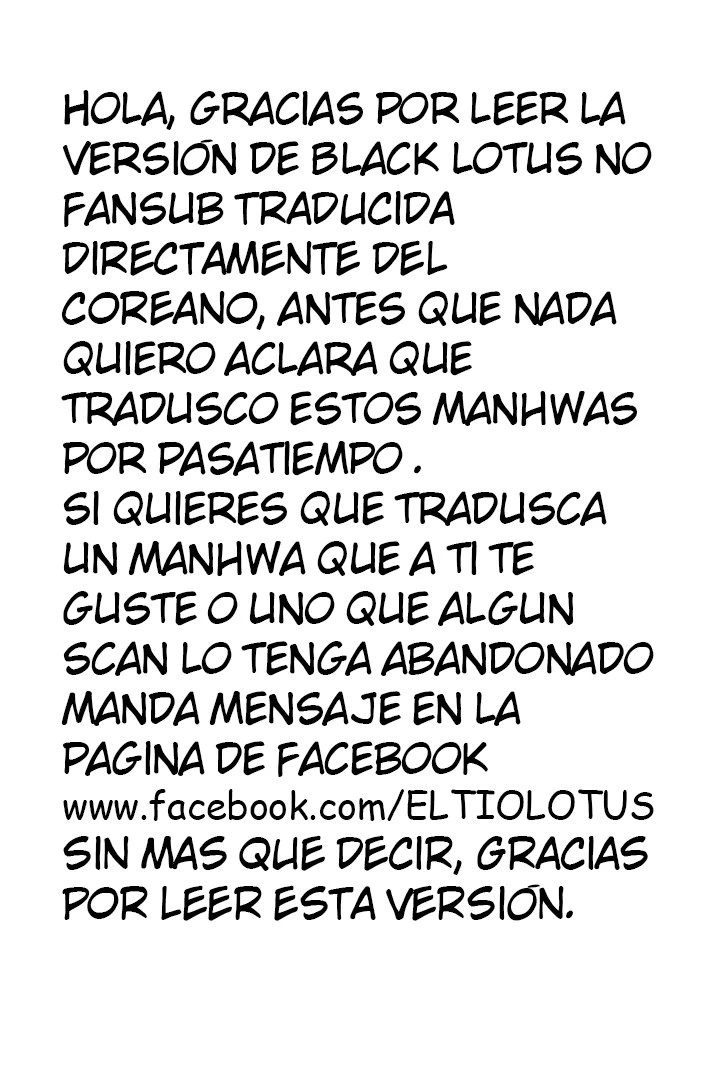 Heroe Basura De Clase FFF capítulo 11, página 18