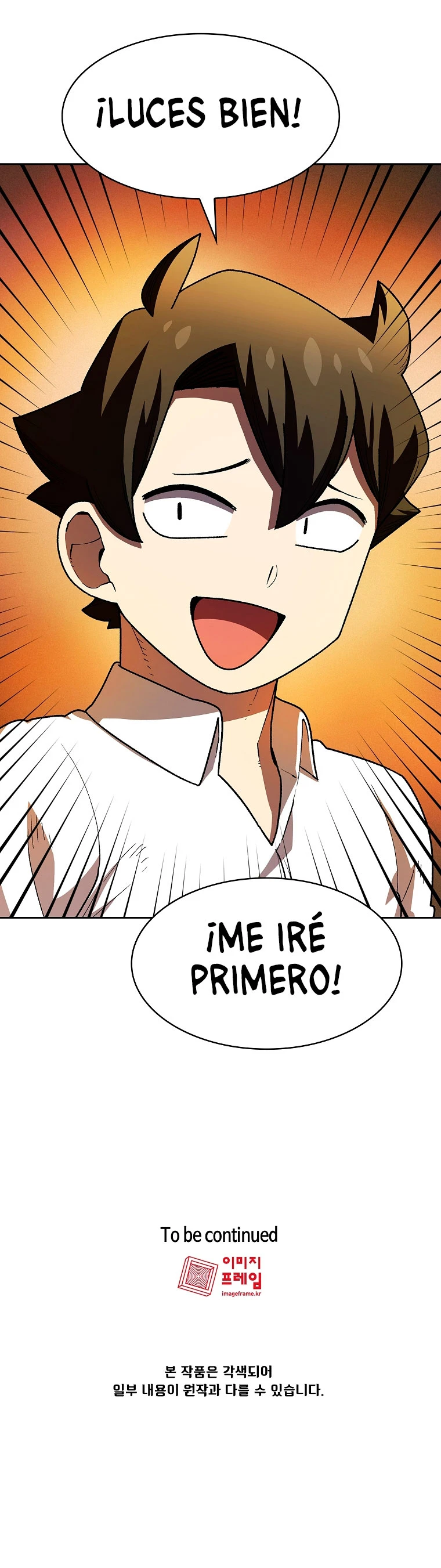 Heroe Basura De Clase FFF capítulo 114, página 14