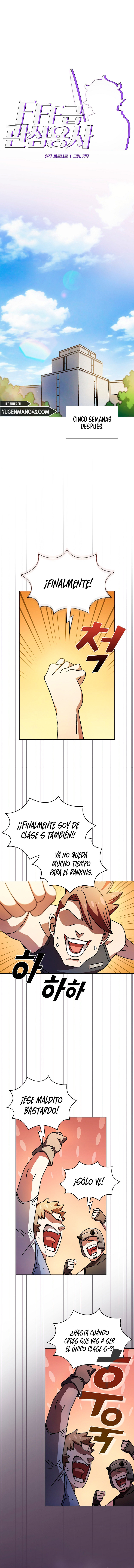 Heroe Basura De Clase FFF capítulo 170, página 3