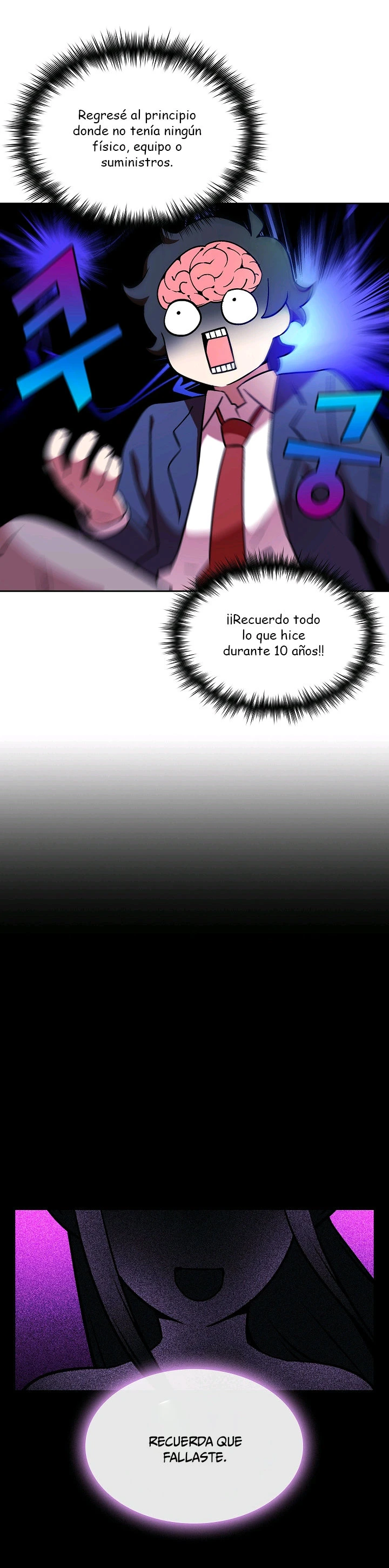 Heroe Basura De Clase FFF capítulo 2, página 8