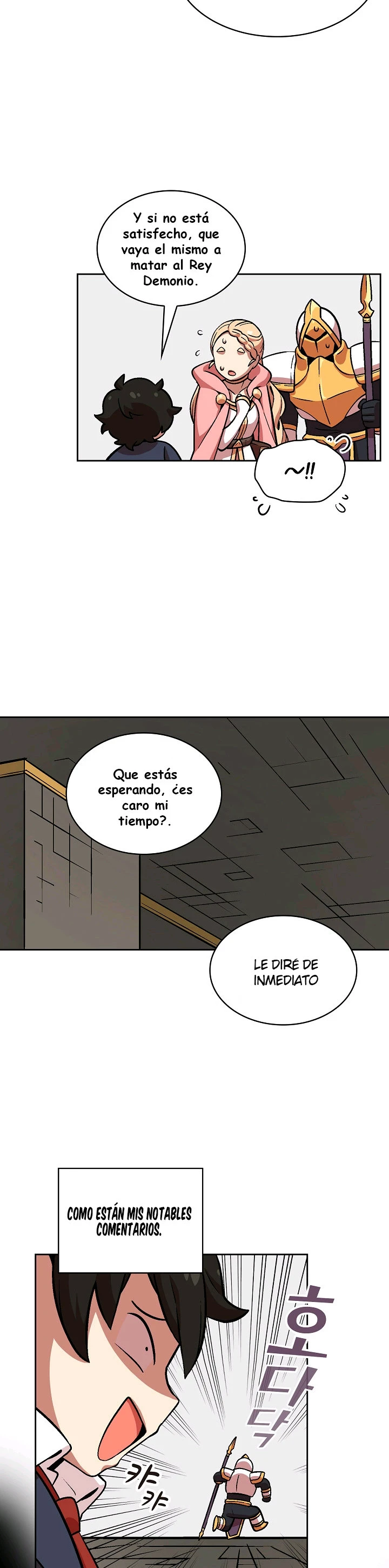 Heroe Basura De Clase FFF capítulo 2, página 23