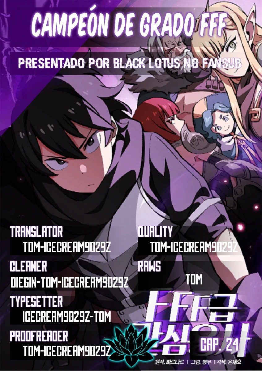 Heroe Basura De Clase FFF capítulo 24, página 1