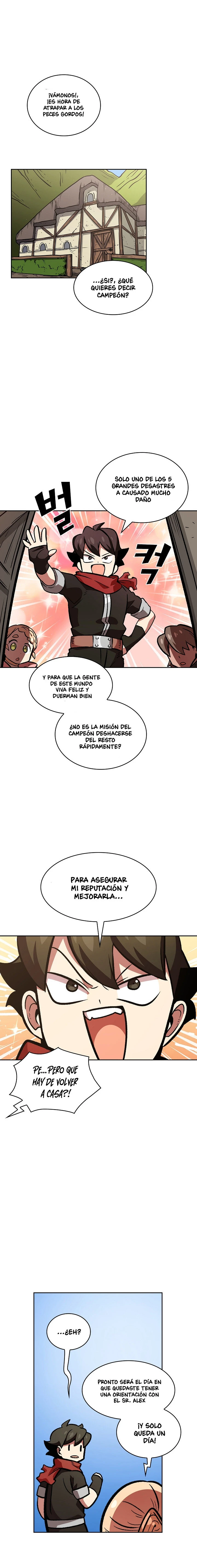 Heroe Basura De Clase FFF capítulo 27, página 2