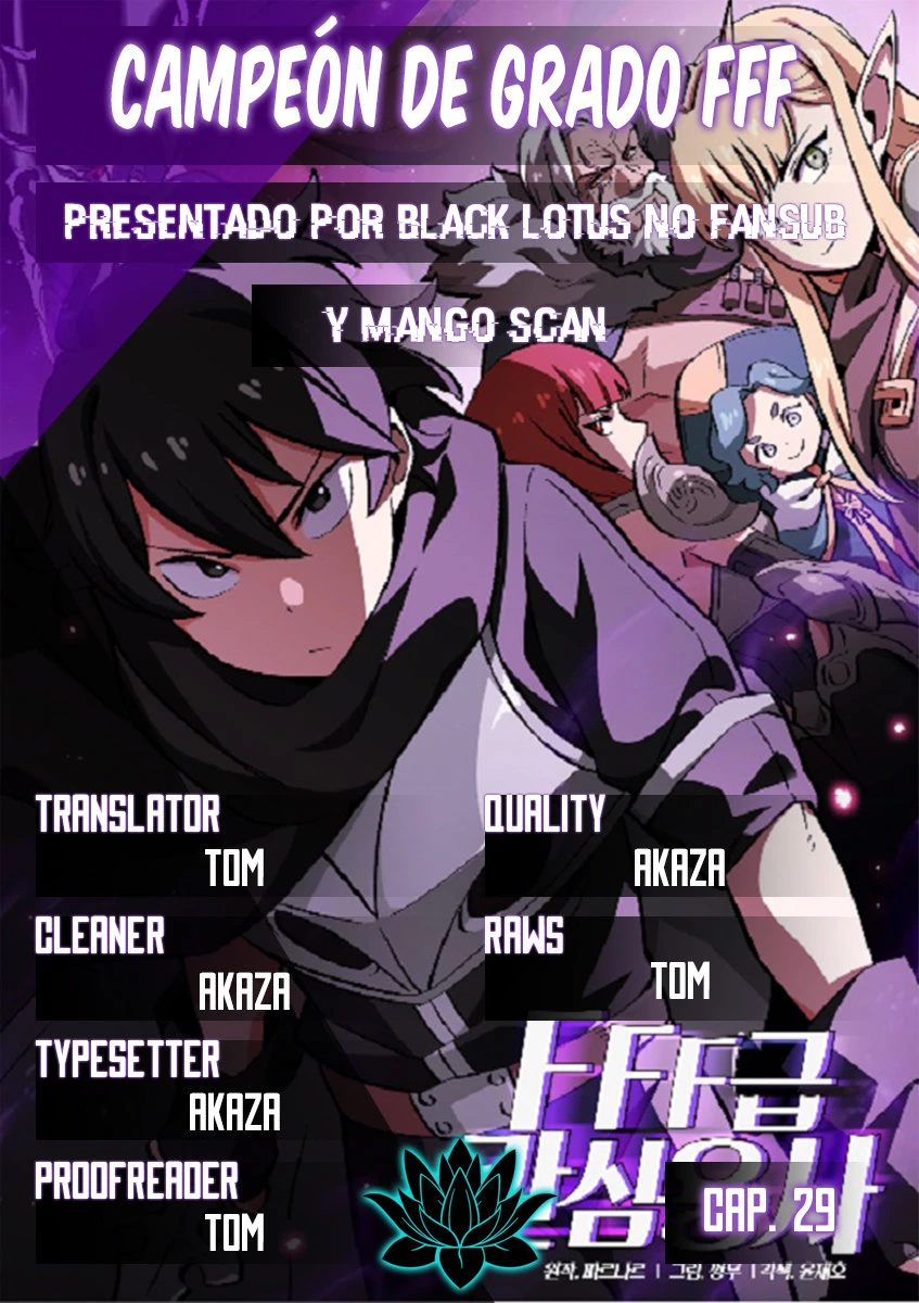 Heroe Basura De Clase FFF capítulo 29, página 1