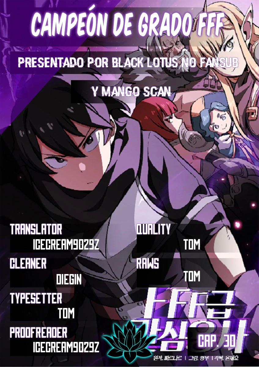 Heroe Basura De Clase FFF capítulo 30, página 1