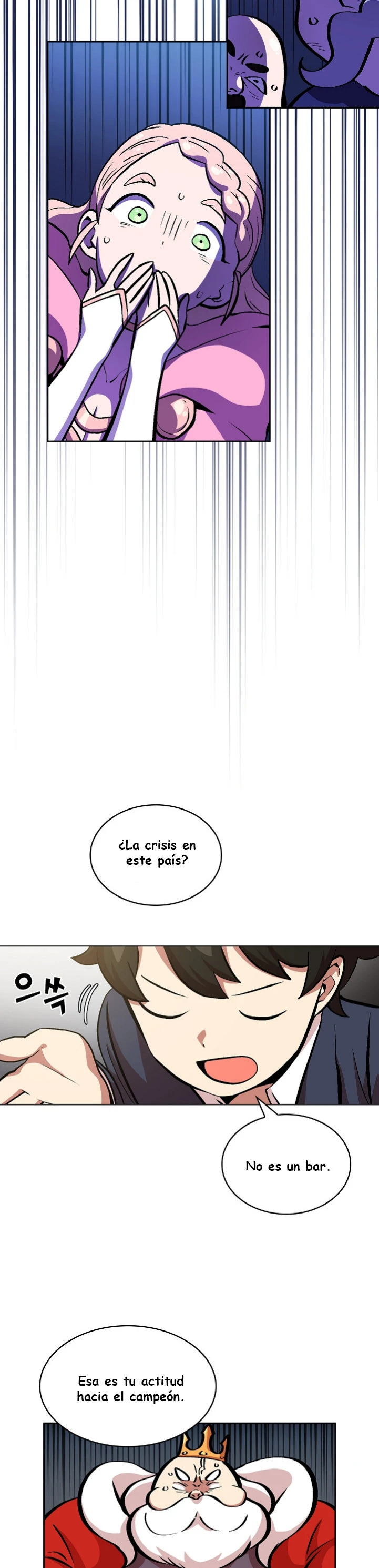 Heroe Basura De Clase FFF capítulo 4, página 22