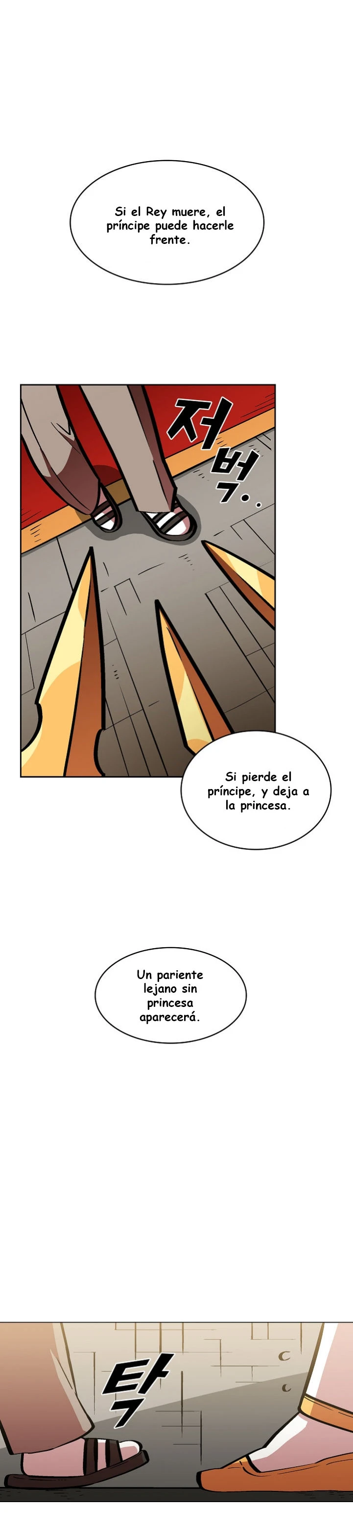 Heroe Basura De Clase FFF capítulo 4, página 27