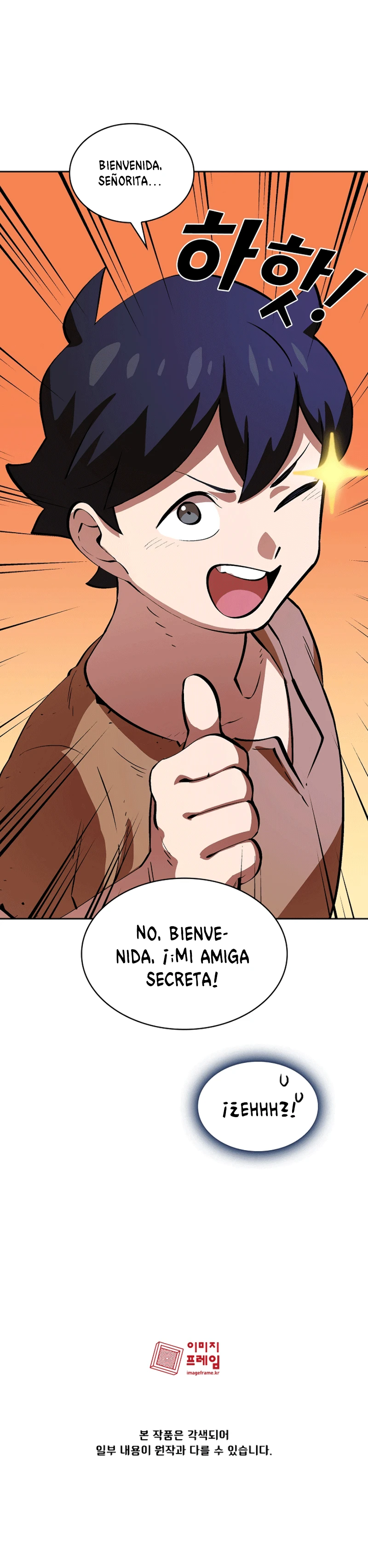 Heroe Basura De Clase FFF capítulo 65, página 20