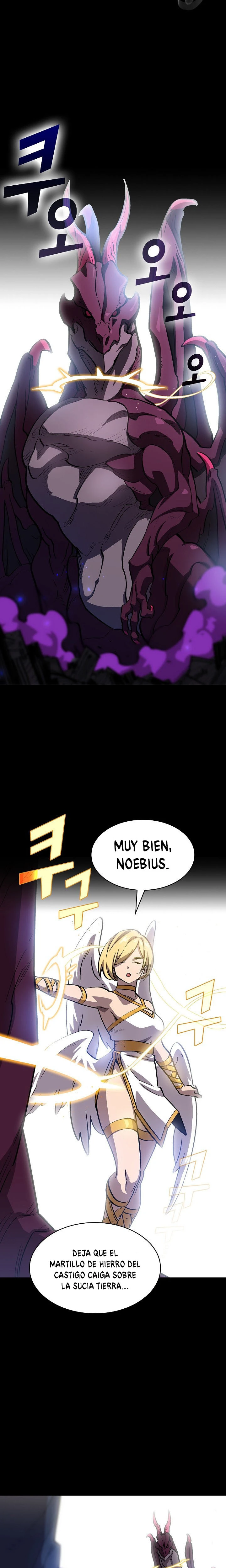 Heroe Basura De Clase FFF capítulo 76, página 21