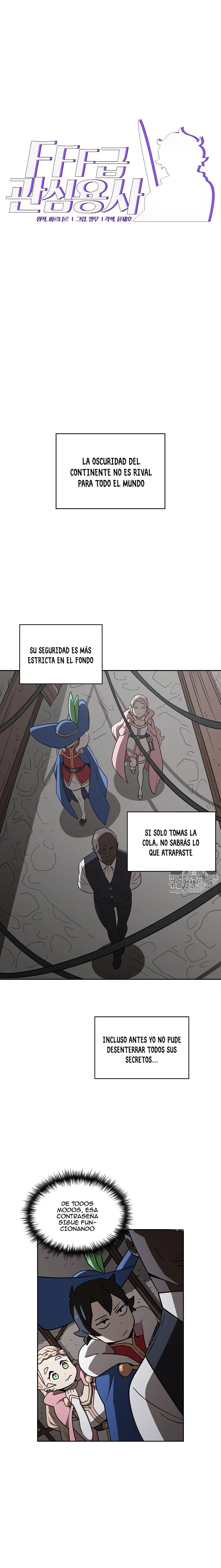 Heroe Basura De Clase FFF capítulo 8, página 2