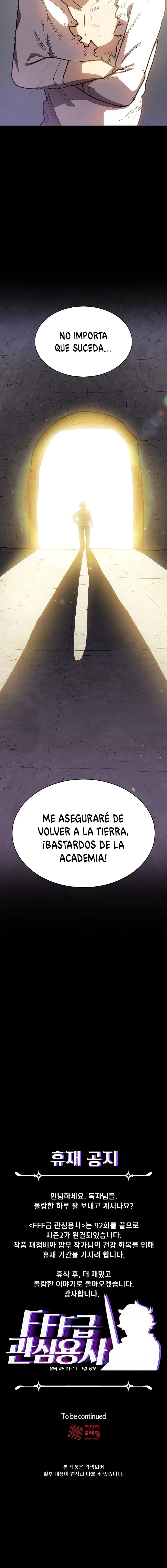 Heroe Basura De Clase FFF capítulo 92, página 11