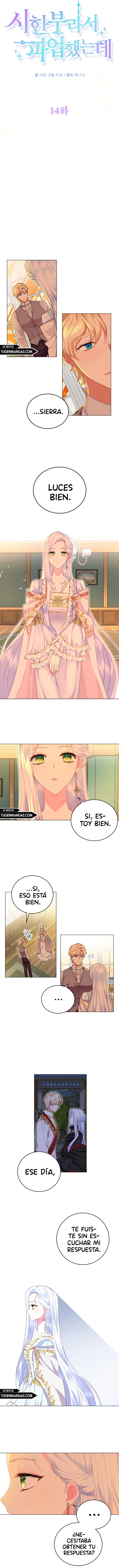 Hice Una Huelga Porque Mi Tiempo Era Limitado capítulo 14, página 5