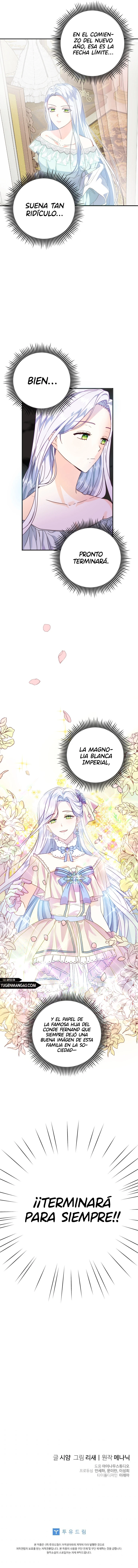 Hice Una Huelga Porque Mi Tiempo Era Limitado capítulo 2, página 13