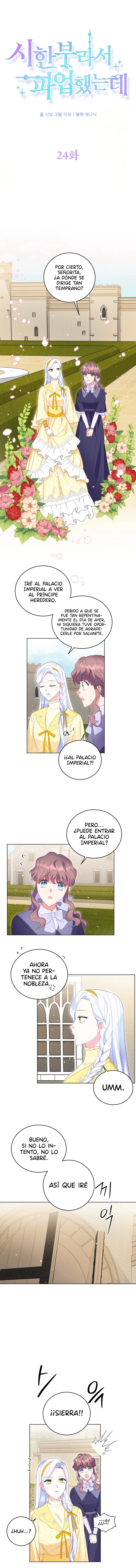 Hice Una Huelga Porque Mi Tiempo Era Limitado capítulo 24, página 3