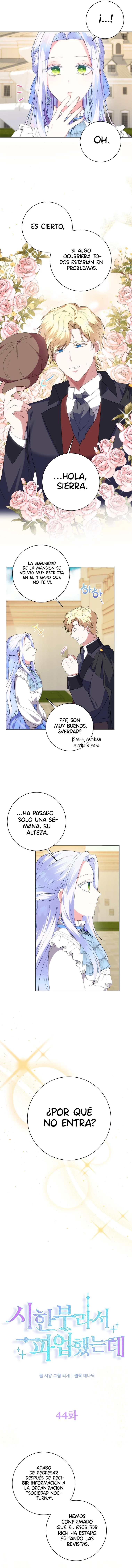 Hice Una Huelga Porque Mi Tiempo Era Limitado capítulo 44, página 5