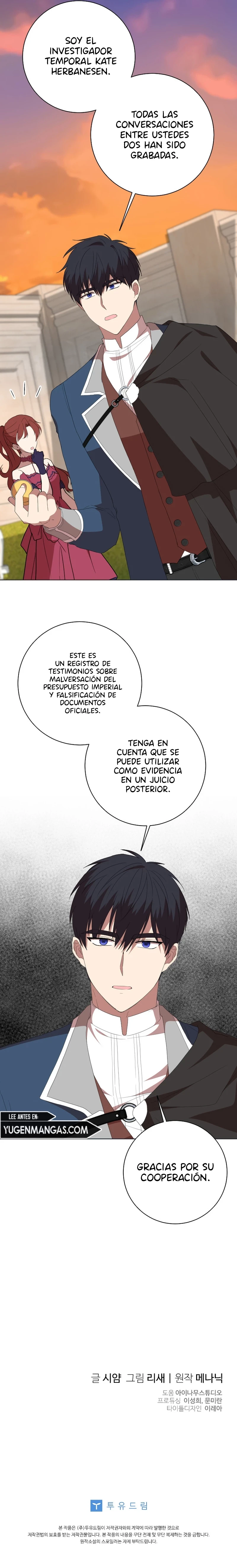 Hice Una Huelga Porque Mi Tiempo Era Limitado capítulo 49, página 13