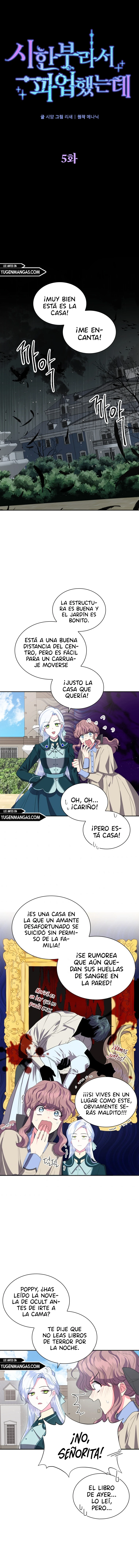Hice Una Huelga Porque Mi Tiempo Era Limitado capítulo 5, página 3