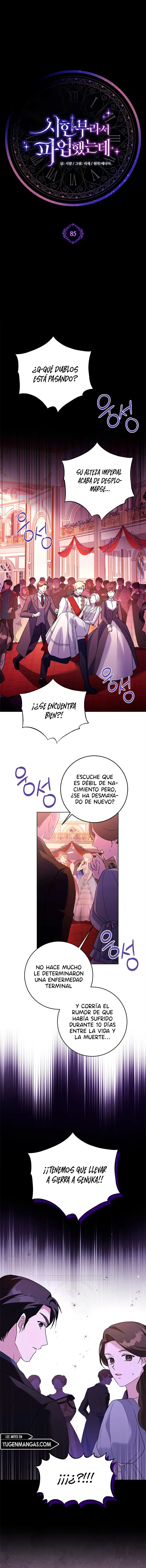 Hice Una Huelga Porque Mi Tiempo Era Limitado capítulo 85, página 3