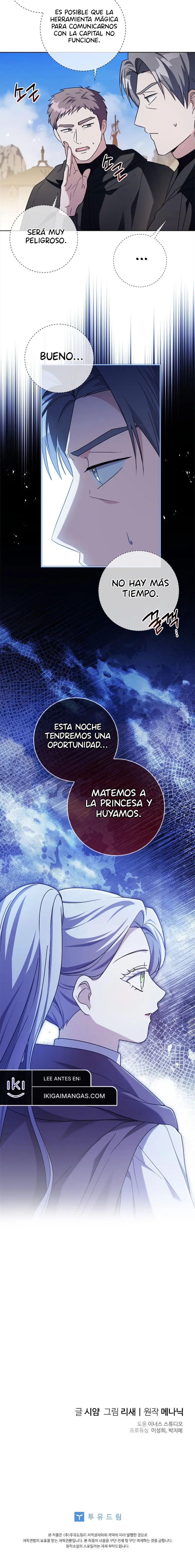 Hice Una Huelga Porque Mi Tiempo Era Limitado capítulo 90, página 11