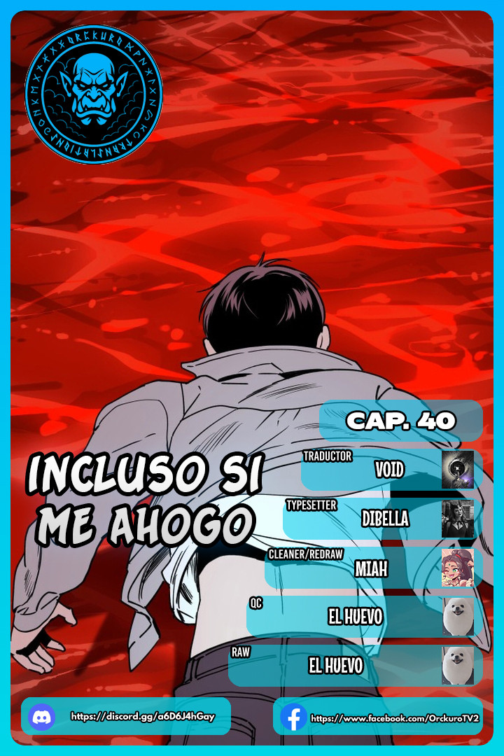 Incluso si me Ahogo capítulo 40, página 1