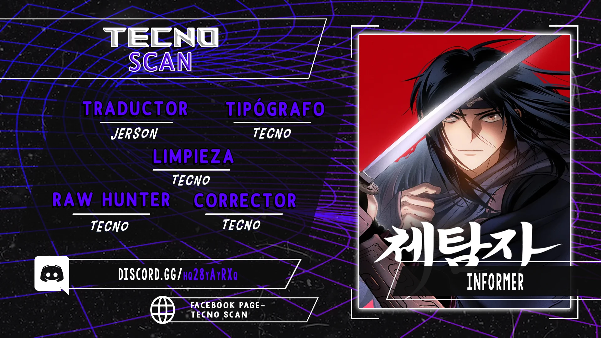 Informer capítulo 1, página 1