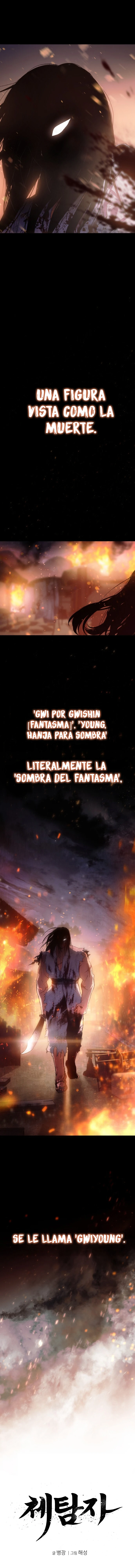 Informer capítulo 1, página 6
