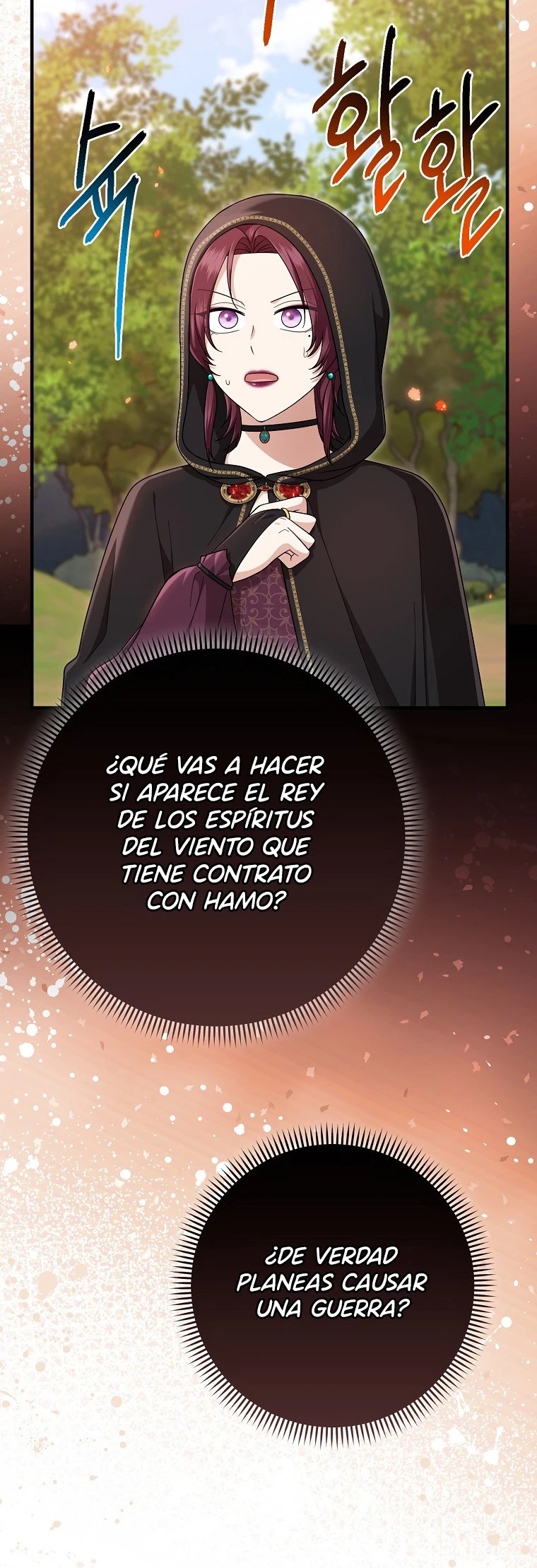 Interpreté Demasiado Bien El Papel De Hija Adoptiva capítulo 128, página 3