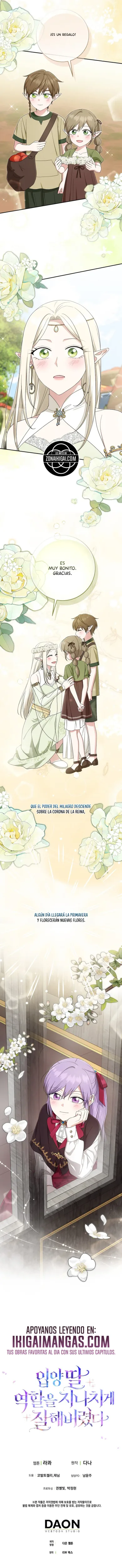Interpreté Demasiado Bien El Papel De Hija Adoptiva capítulo 133, página 20
