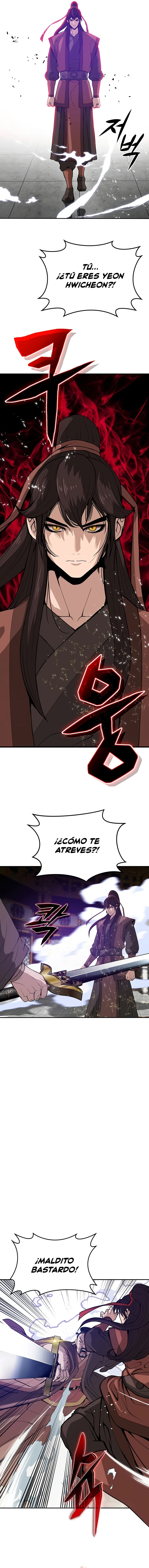 Invencible a 100 golpes capítulo 1, página 7