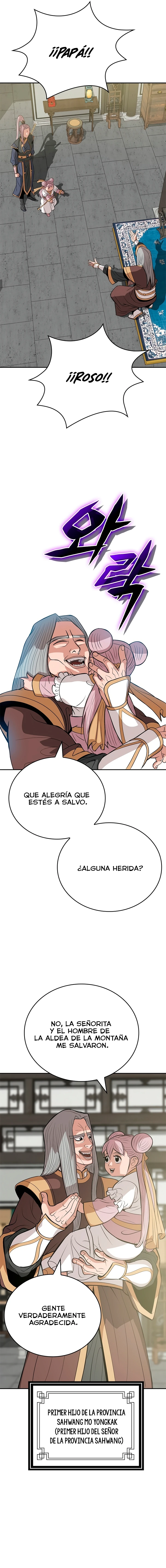 Invencible a 100 golpes capítulo 11, página 21