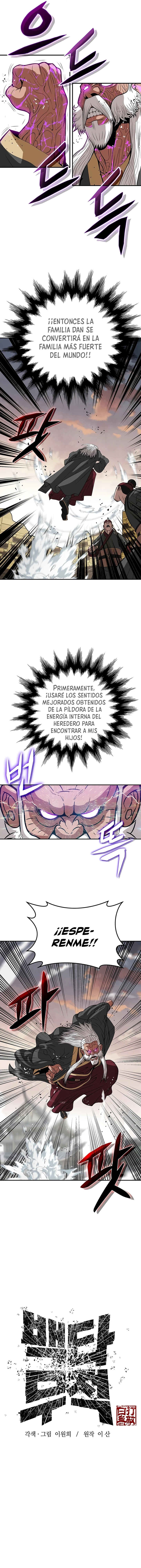 Invencible a 100 golpes capítulo 3, página 5