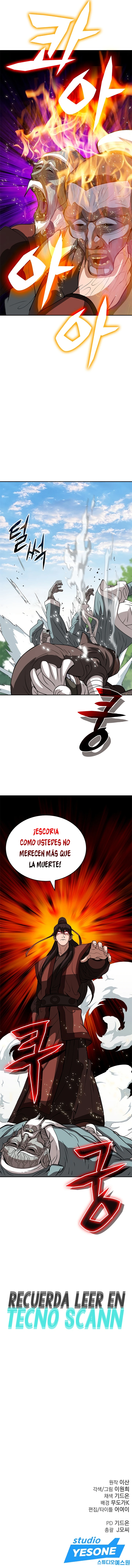 Invencible a 100 golpes capítulo 4, página 13