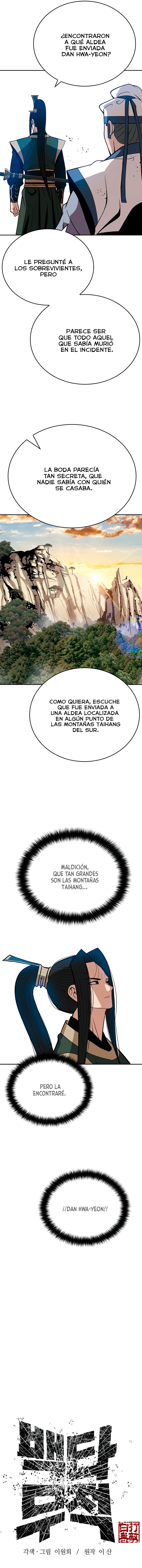 Invencible a 100 golpes capítulo 5, página 3