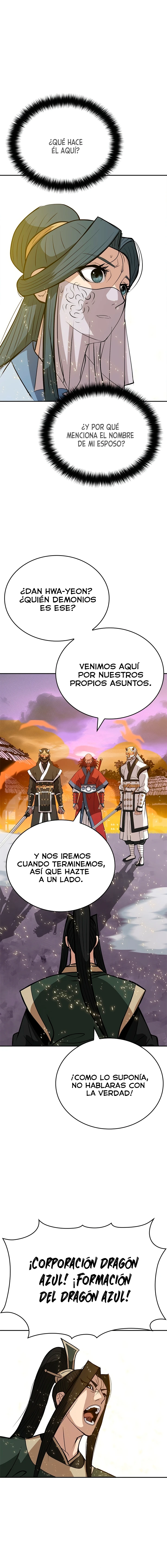 Invencible a 100 golpes capítulo 7, página 4