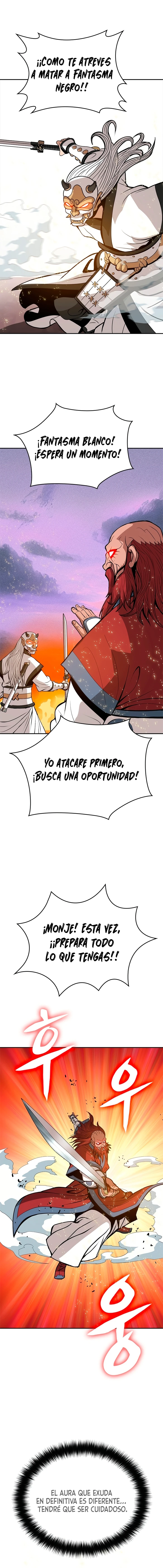 Invencible a 100 golpes capítulo 8, página 17
