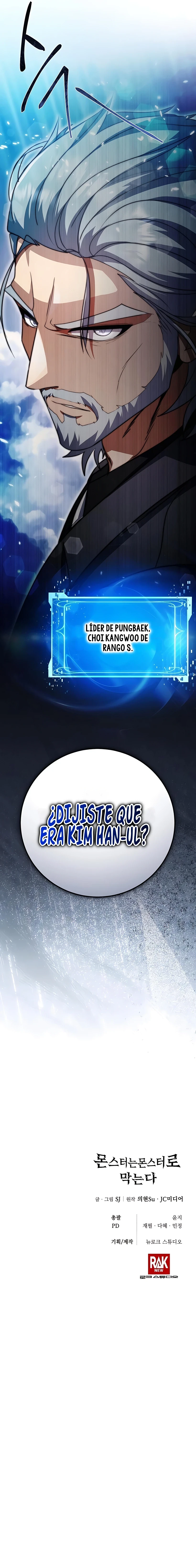 Invocaciones fuera de control capítulo 12, página 17