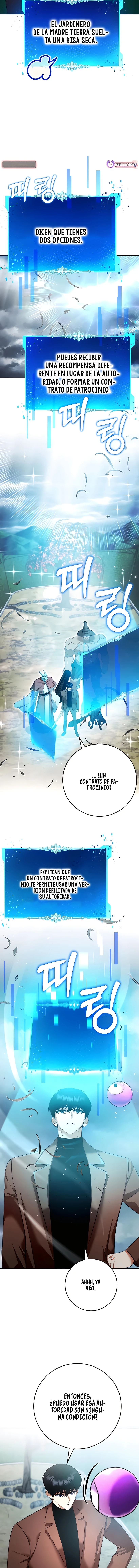 Invocaciones fuera de control capítulo 17, página 7