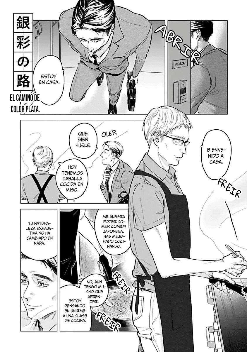 Itooshiki Hibi capítulo 1, página 7