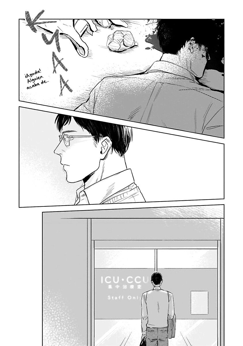 Itooshiki Hibi capítulo 3, página 4