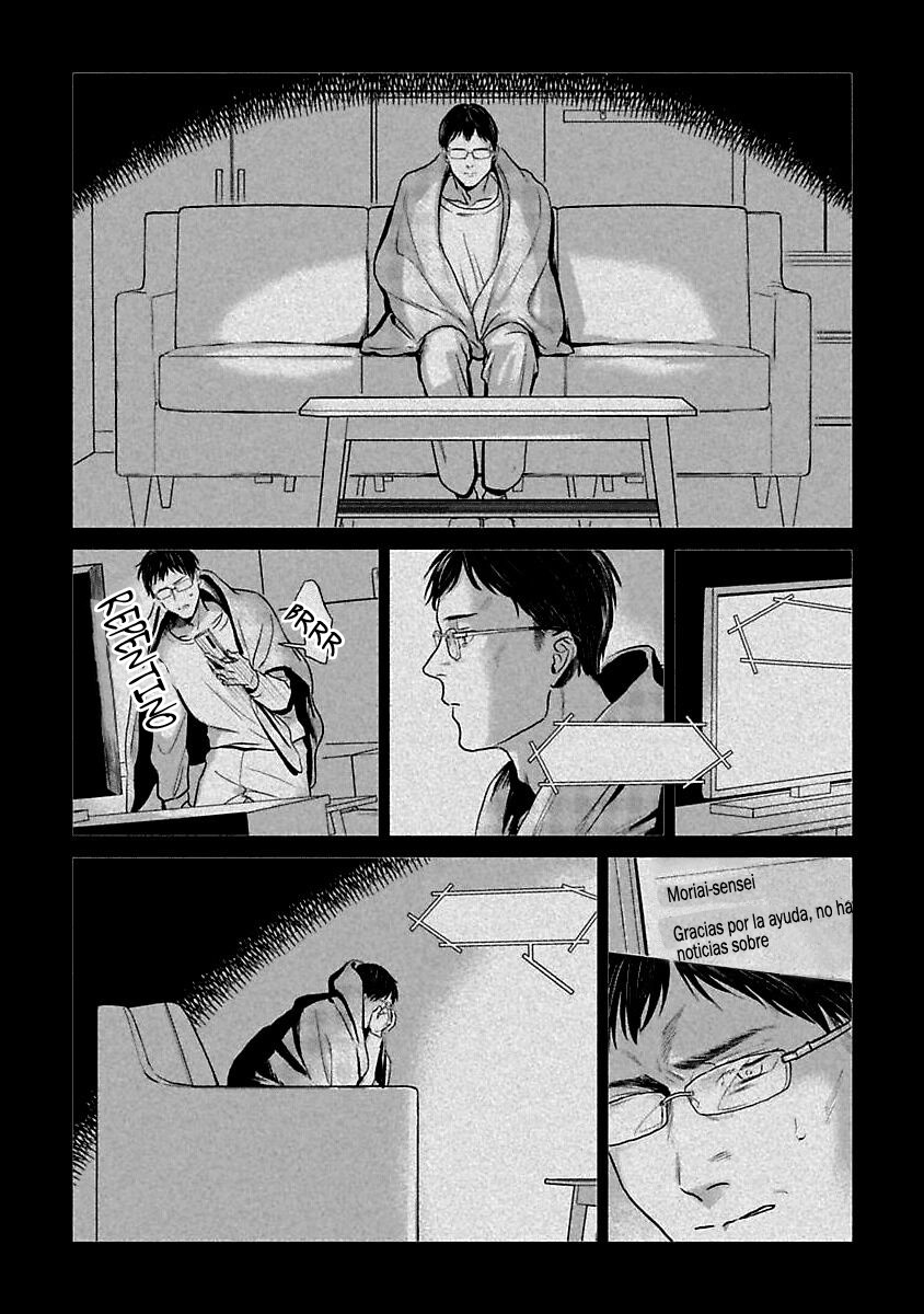 Itooshiki Hibi capítulo 3, página 10