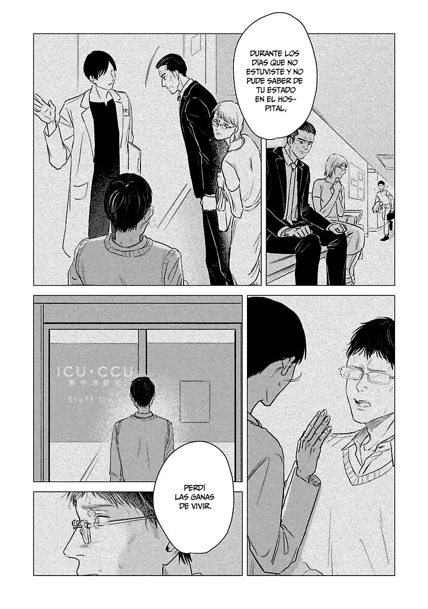 Itooshiki Hibi capítulo 3, página 16