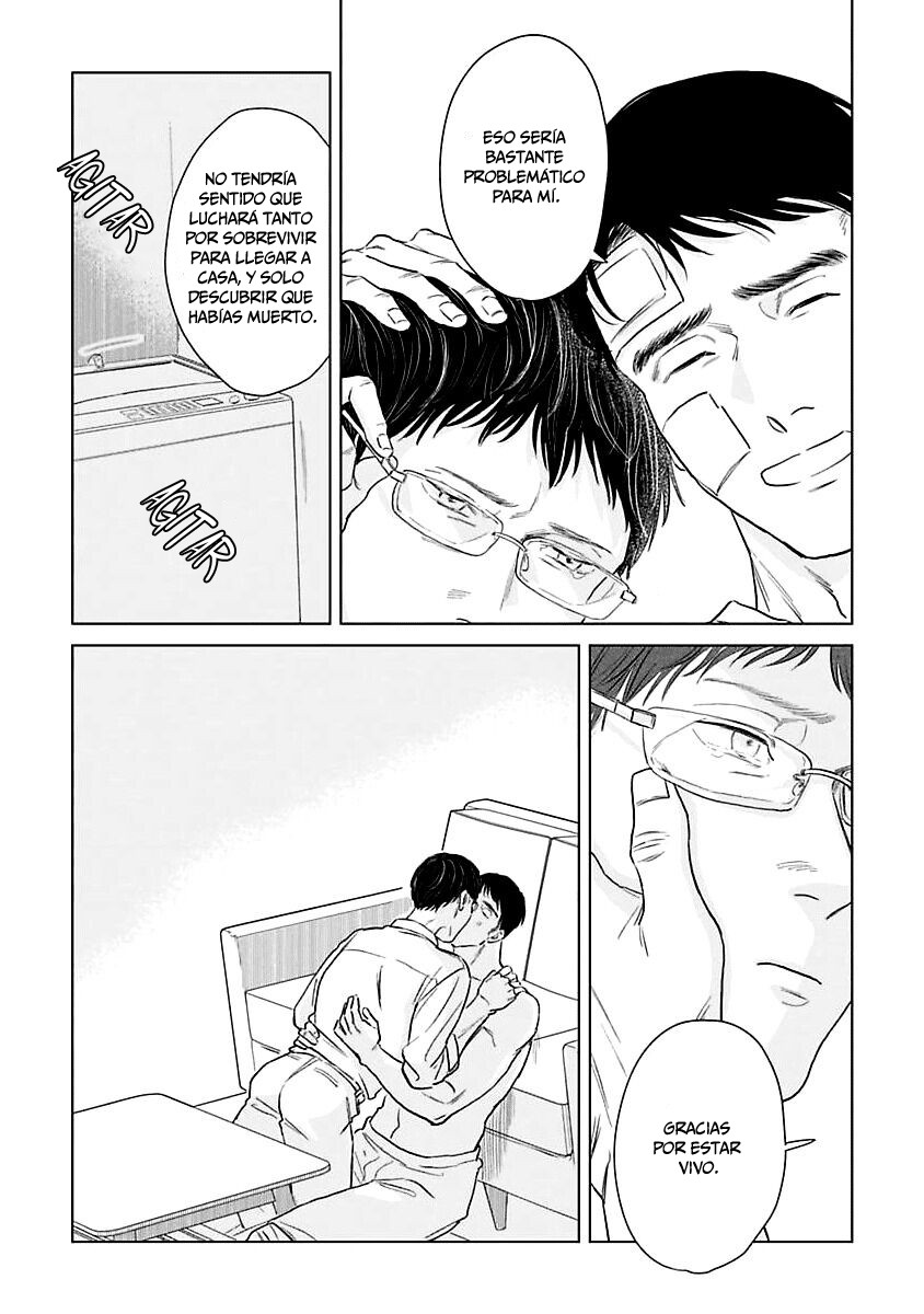 Itooshiki Hibi capítulo 3, página 17