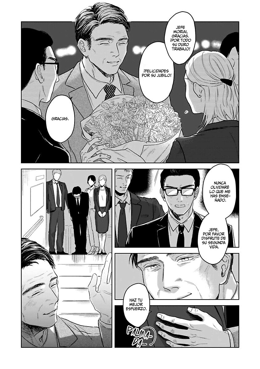 Itooshiki Hibi capítulo 4, página 3