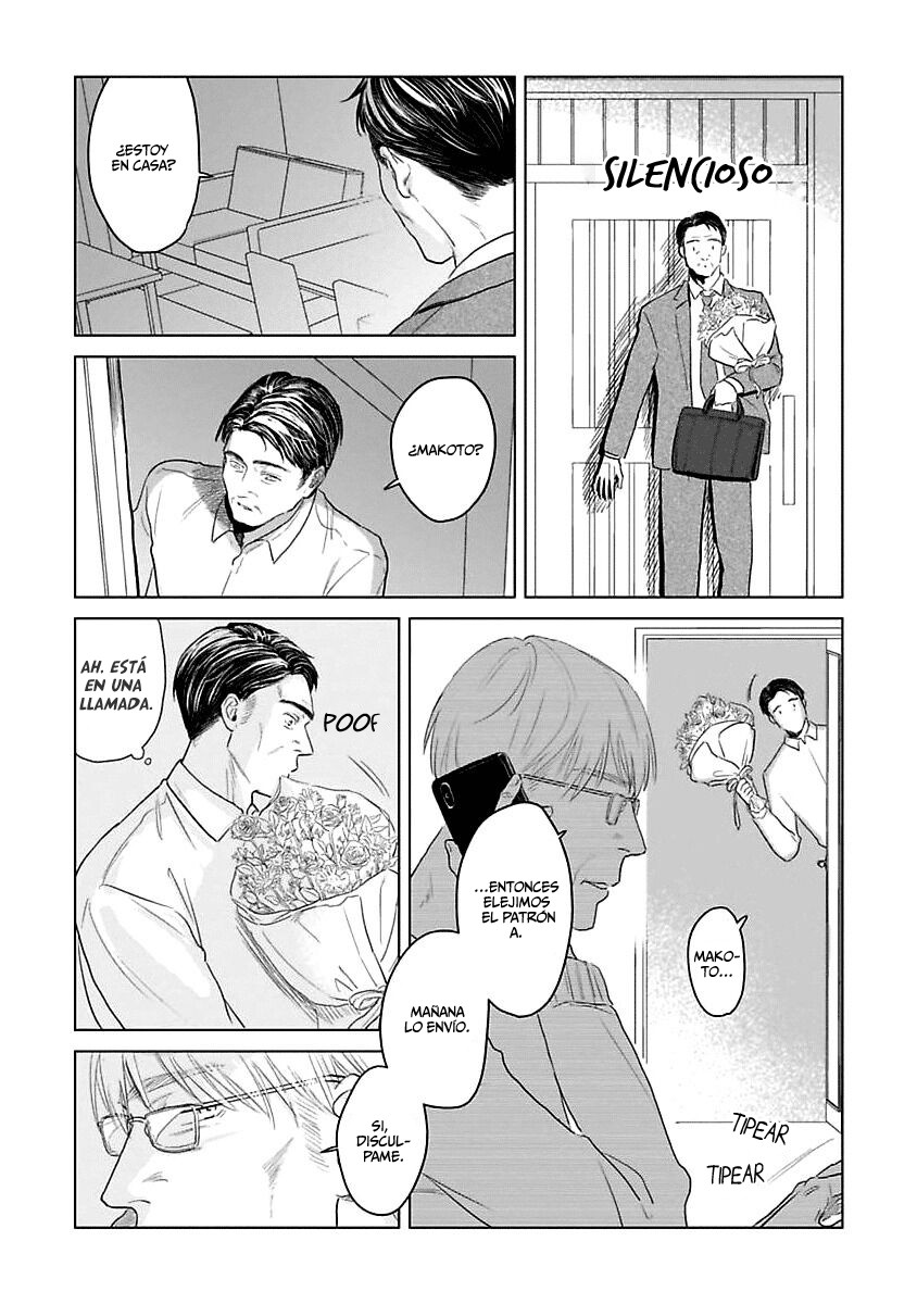 Itooshiki Hibi capítulo 4, página 6