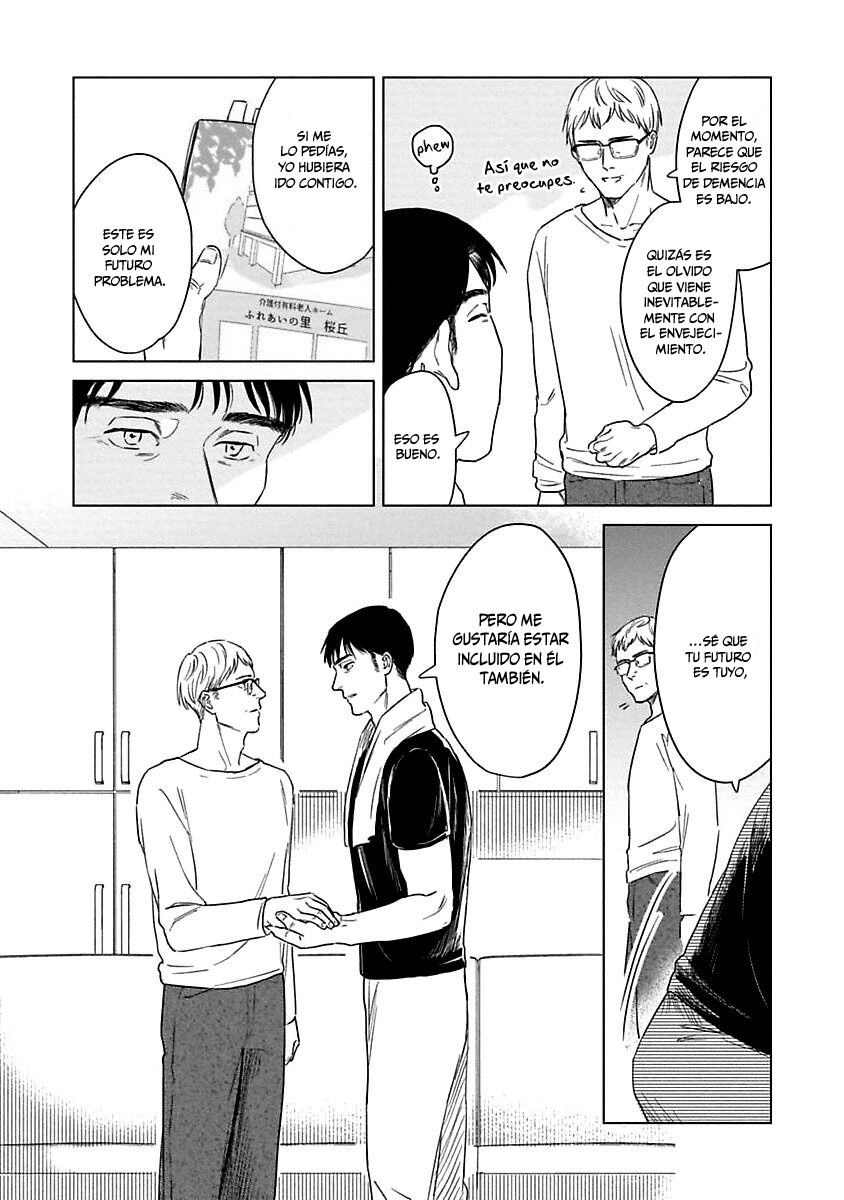 Itooshiki Hibi capítulo 5, página 14