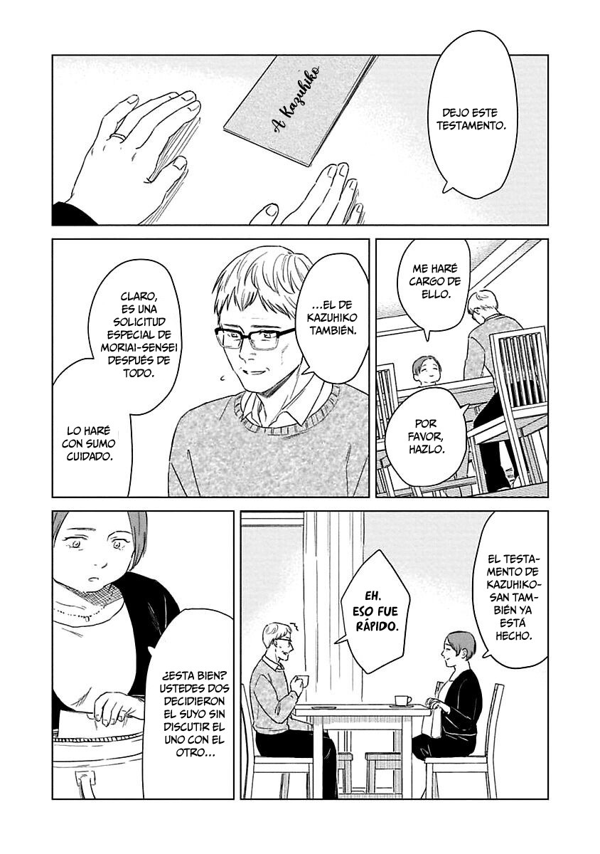Itooshiki Hibi capítulo 5, página 23