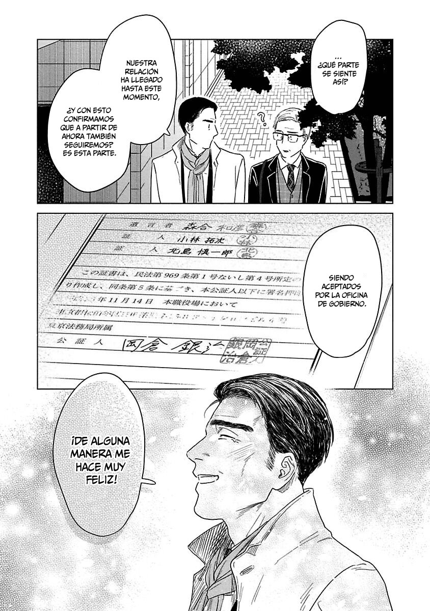 Itooshiki Hibi capítulo 5, página 26