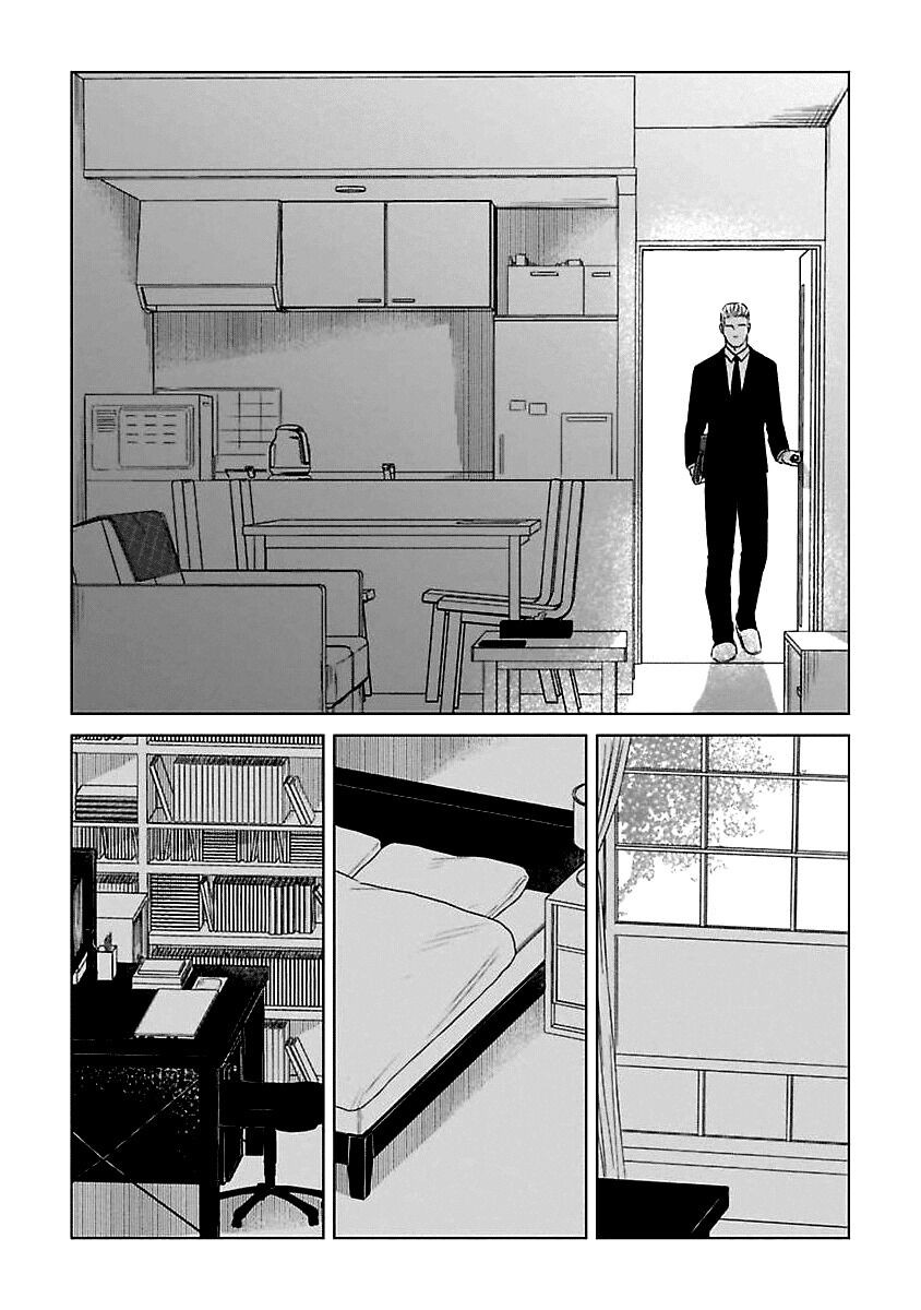 Itooshiki Hibi capítulo 6, página 4