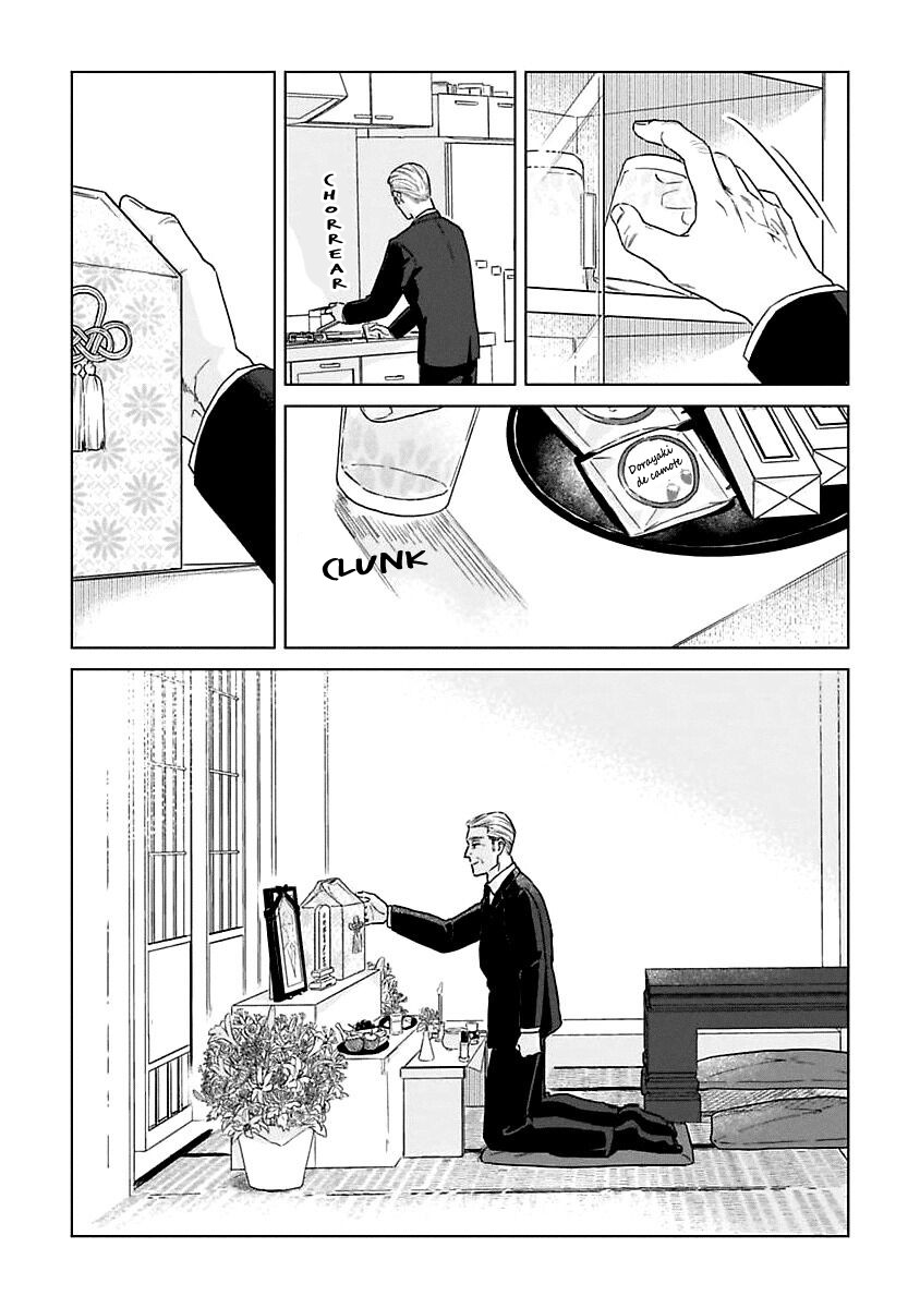 Itooshiki Hibi capítulo 6, página 5